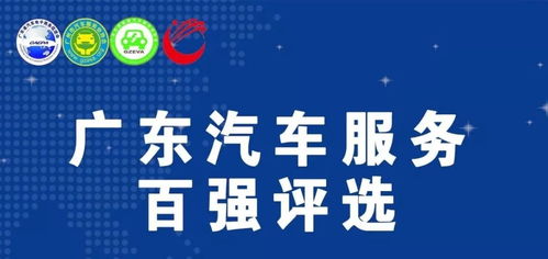 共建荣誉体系 共证荣耀时刻 专业商务代理代办服务