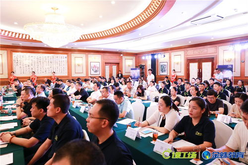 课工场金蛛互联网营销学院新品发布 赋能互联网销售，引领人才培养新篇章