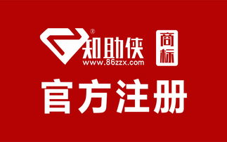 初创型企业如何选择靠谱口碑好的专利代理机构